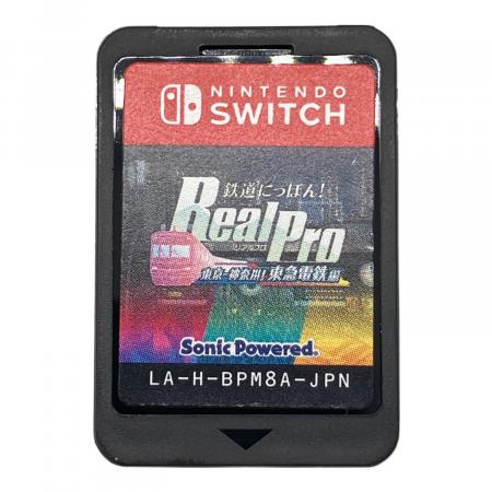 鉄道にっぽん！RealPro 東京-神奈川！ 東急電鉄 編 Nintendo Switch用