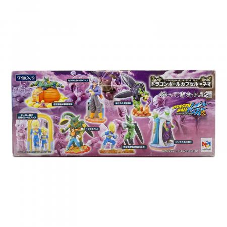 Megahouse (メガハウス) DRAGON BALL改 帰ってきたセル編