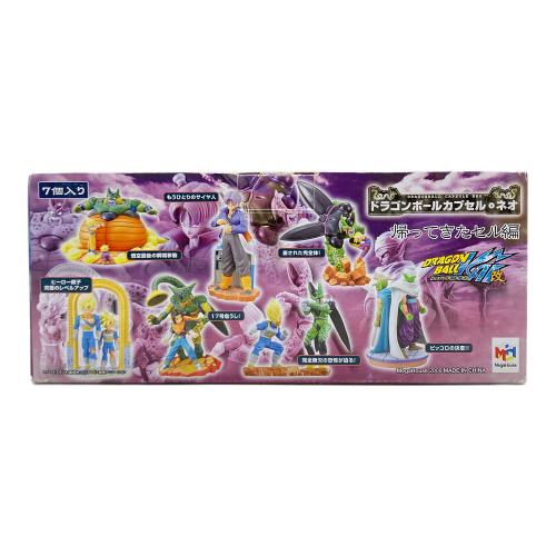 Megahouse (メガハウス) DRAGON BALL改 帰ってきたセル編 ドラゴンボールカプセル ネオ 7点セット カプセル未開封 ※外箱ダメージ有