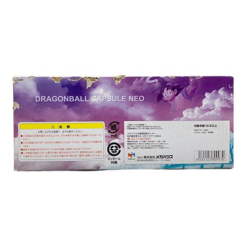 Megahouse (メガハウス) DRAGON BALL改 帰ってきたセル編 ドラゴンボールカプセル ネオ 7点セット カプセル未開封 ※外箱ダメージ有