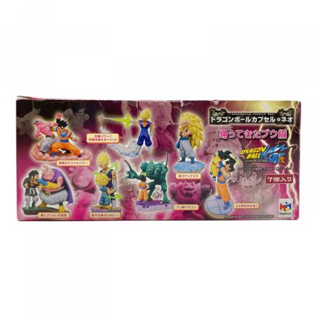 ドラゴンボールカプセルネオ 帰ってきたブウ編 全種彩色セット ドラゴンボール ドラゴンボールカプセルネオ 帰ってきたブウ編 全種