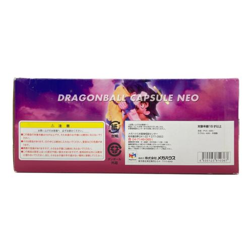 Megahouse (メガハウス) DRAGON BALL改 帰ってきたブウ編 ドラゴンボールカプセル ネオ 6点セット(1点欠品) カプセル未開封 ※外箱ダメージ有