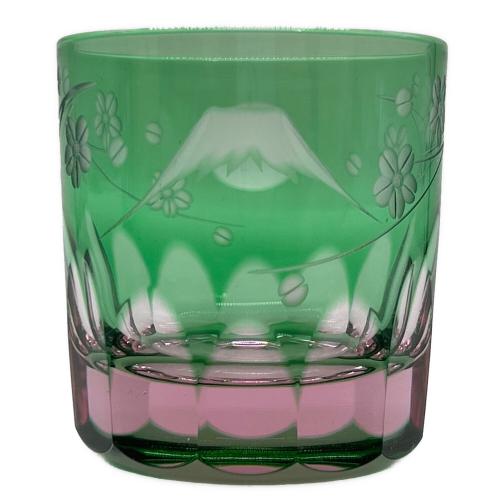 彩鳳 (サイホウ) ぐい呑み グリーン×ピンク 江戸切子