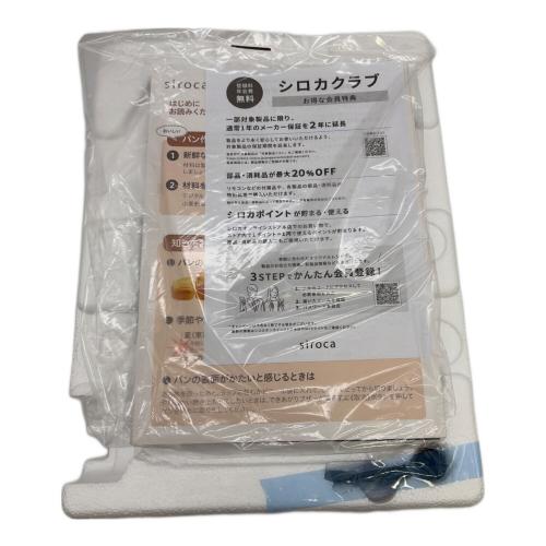 siroca (シロカ) ホームベーカリー SB-2D151