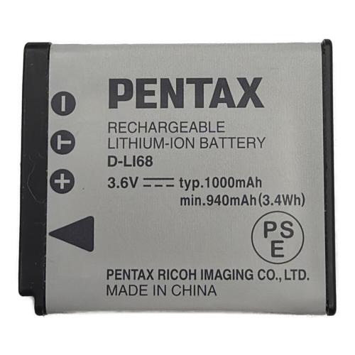 PENTAX (ペンタックス) デジタル一眼レフカメラ Q7