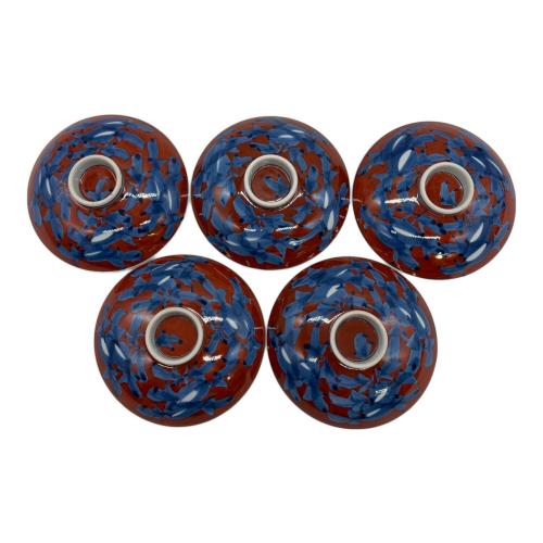 源右衛門窯 (ゲンエモンガマ) 丼 赤濃牡丹絵