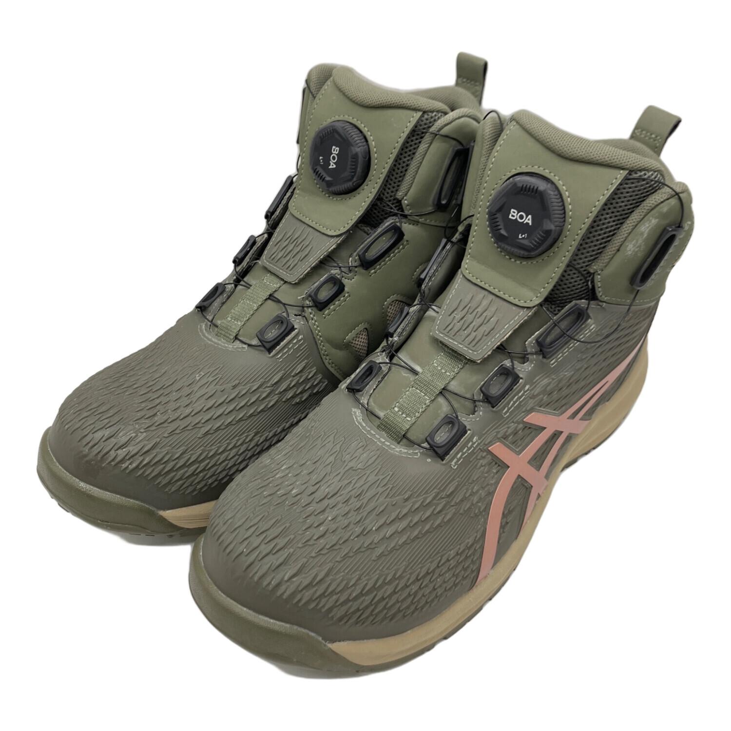 アシックス　安全靴　WINJOB CP122 BOA グリーン WINJOB® CP122 BOA｜安全靴 ワークシューズ｜ASICS