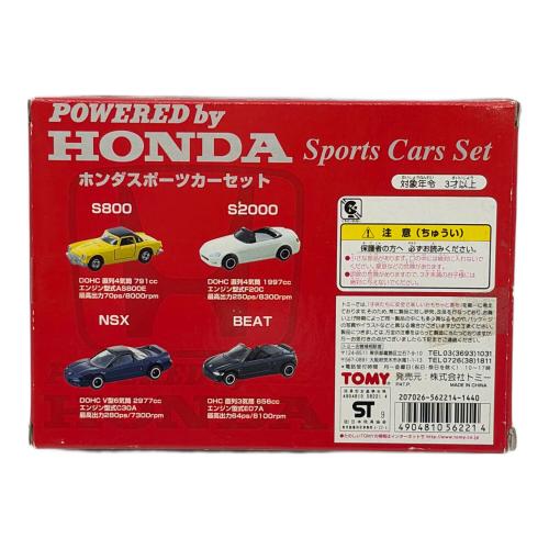 TOMY (トミー) スポーツカーセット(4台セット) トミカ
