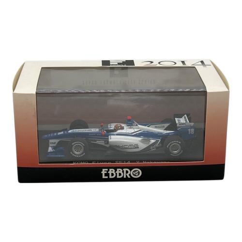 EBBR (エブロ) 1/43 KCMG Elyse SF14 No.18 Yuichi Nakayama ミニカー