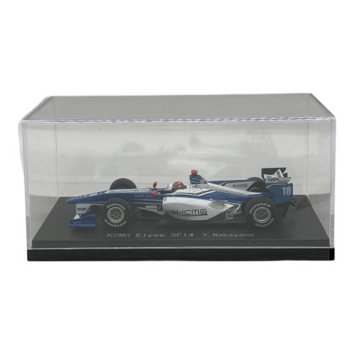 EBBR (エブロ) 1/43 KCMG Elyse SF14 No.18 Yuichi Nakayama ミニカー