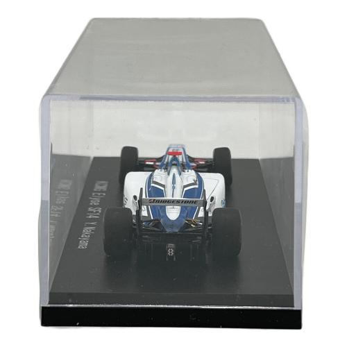 EBBR (エブロ) 1/43 KCMG Elyse SF14 No.18 Yuichi Nakayama ミニカー