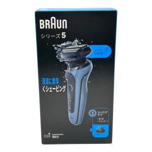 BRAUN (ブラウン) シェーバー 52-A1200s シリーズ5