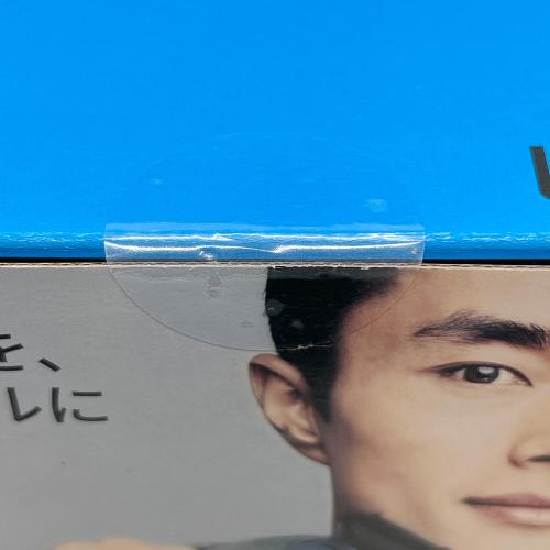 BRAUN (ブラウン) シェーバー 52-A1200s シリーズ5