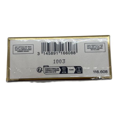 CHANEL (シャネル) オードパルファム チェーン付 7ml×3本 ココ マドモアゼル オードゥ パルファム アンタンス パース スプレ