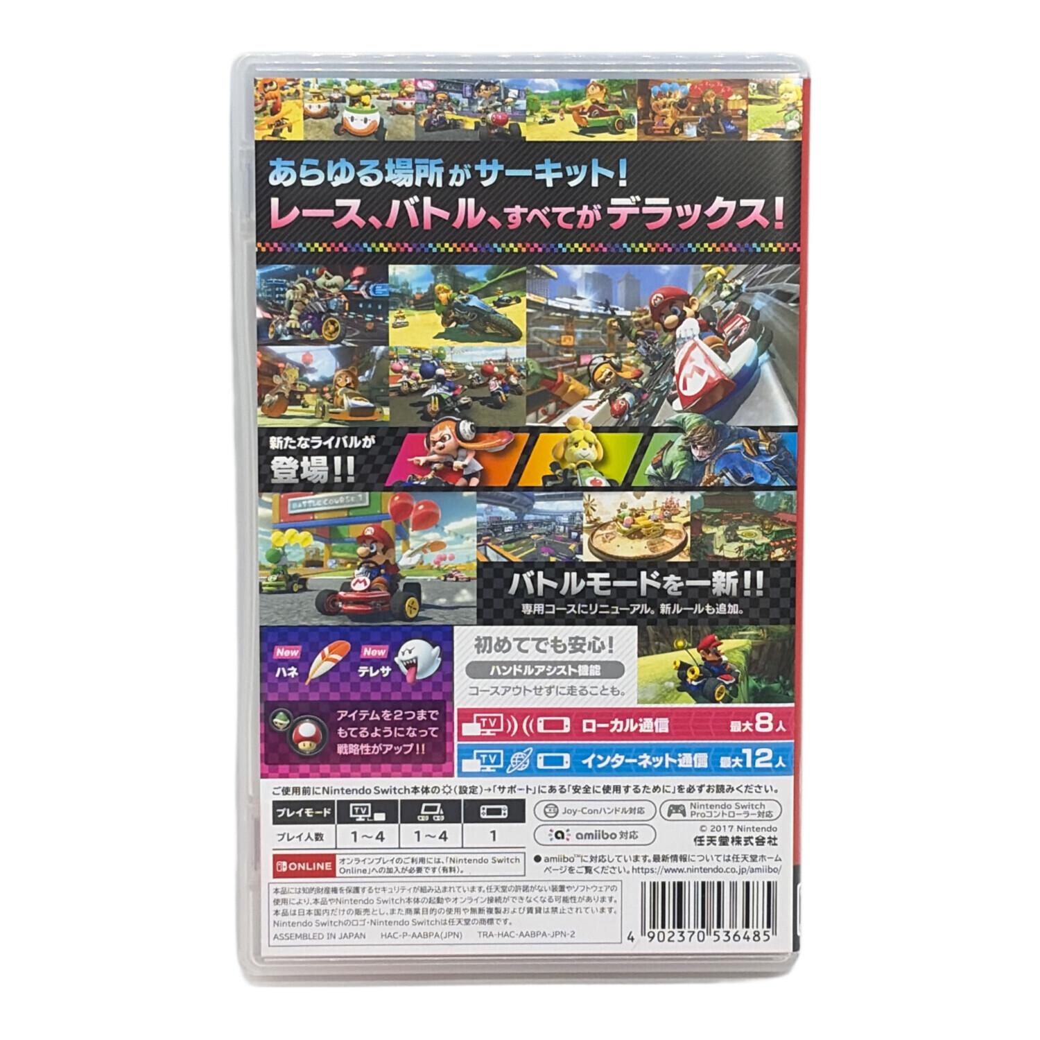 マリオカート8 デラックス/Switch/HACPAABPA/A 全年齢対象 Nintendo