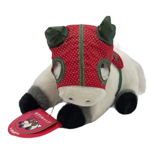 AVANTI (アヴァンティ) オグリキャップ ホワイト 水玉 ヌイグルミ