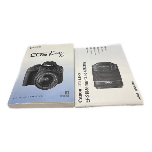 CANON (キャノン) デジタル一眼レフカメラ EOS Kiss X7 DS126441 18-55mm F3.5-5.6