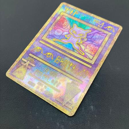ポケモンカード　古代のミュウ　プロモ 古代ミュウ ポケモンカード プロモ 2019年版 @ Π｜トレファクONLINE