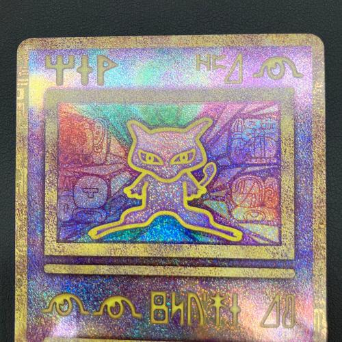 古代ミュウ ポケモンカード プロモ 2019年版 @ Π