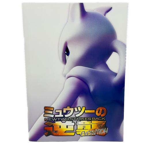 パンフレット ポケモングッズ 古代ミュウプロモカード付属 @ Π ミュウツーの逆襲EVOLUTION