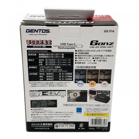 GENTOS (ジェントス) 充電式投光器 GZ-316｜トレファクONLINE