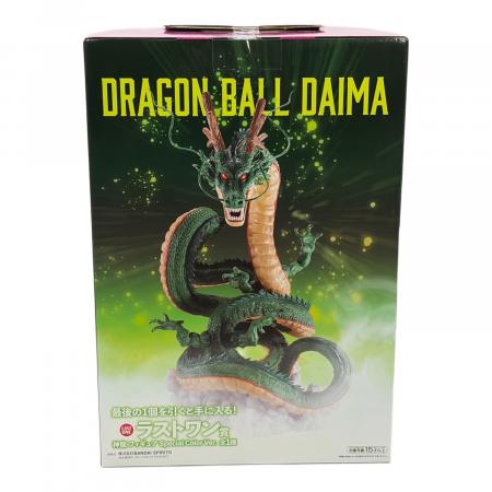 ドラゴンボール ラストワン賞 神龍フィギュアSpecial Color Ver
