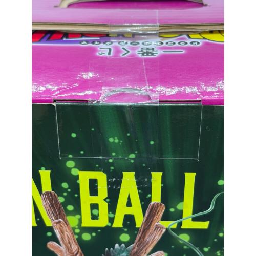 ドラゴンボール ラストワン賞 神龍フィギュアSpecial Color Ver. フィギュア 一番くじ