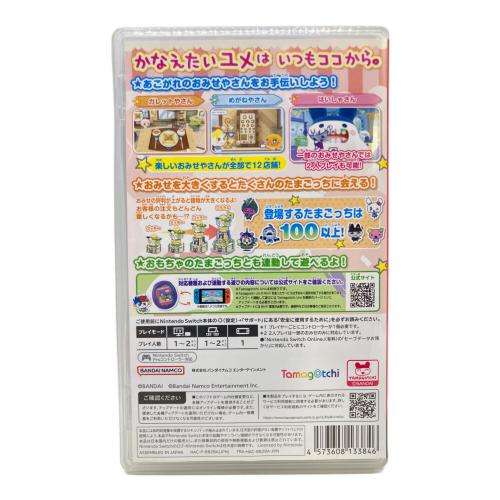 たまごっちのプチプチおみせっち おまちど～さま！/Switch/HACPBB2BA/A 全年齢対象 Nintendo Switch用ソフト CERO A (全年齢対象)