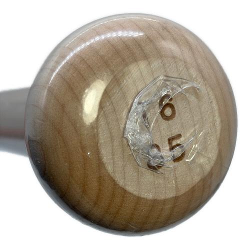 SSK (エスエスケイ) プロエッジ 硬式木製バット EBB3021 ナチュラル