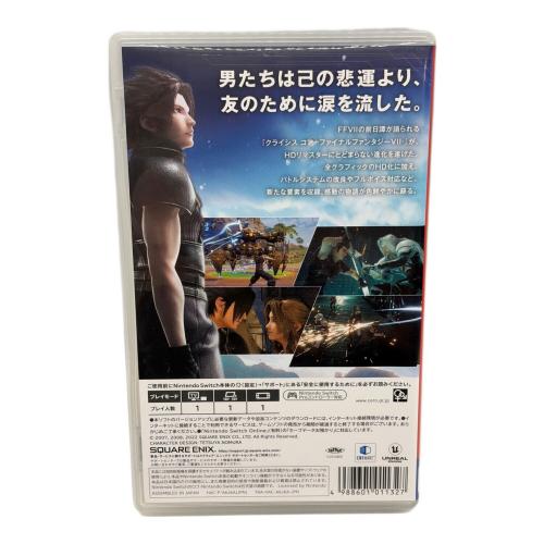 クライシス コア -ファイナルファンタジーVII- リユニオン Nintendo Switch用ソフト CERO C (15歳以上対象)