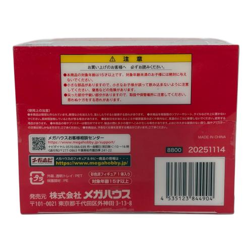 バンダイナムコ アマテ・ユズリハ(マチュ) パイロットスーツVer. フィギュア 機動戦士Gundam GQuuuuuuX