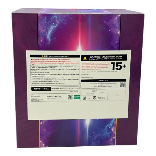 渋谷スクランブルフィギュア 遊戯王 カードゲーム２5周年記念モンスター フィギュア コレクション 幻想の見習い魔導師 フィギュア SSF-61