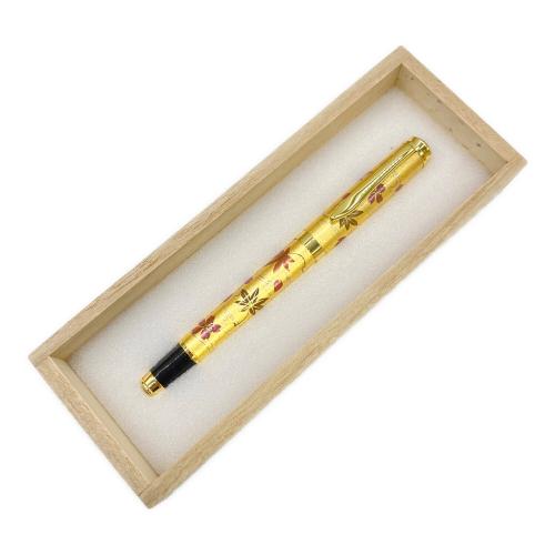 花鳥風月近代蒔絵ボールペン ゴールド