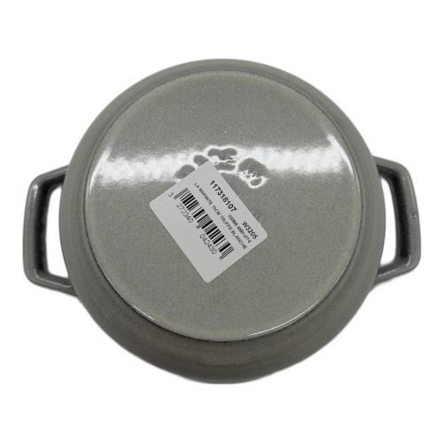 Staub (ストウブ) 鋳物ホーロー鍋 40501-477 Wa-NABE・フレンチオーブン 18cm ライトグレー