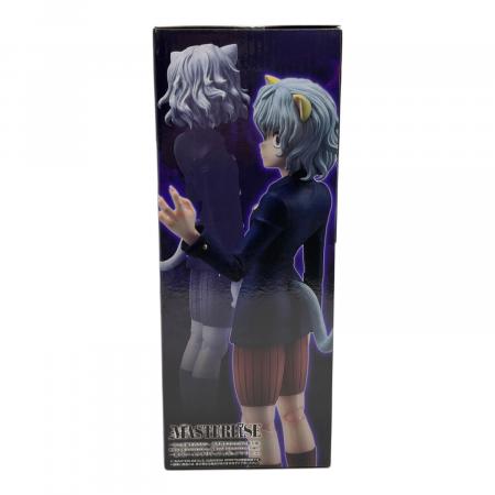 せ*じ様 ハンターハンター 一番くじ E賞 ネフェルピトーMASTERLISE HUNTER×HUNTER (ハンター×ハンター) E賞 ネフェルピトーMASTERLISE
