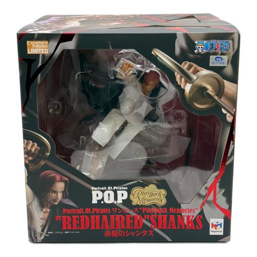 Megahouse (メガハウス) Portrait.Of.Pirates “Playback Memories” 赤髪のシャンクス フィギュア