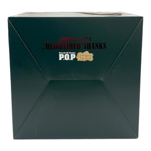 Megahouse (メガハウス) Portrait.Of.Pirates “Playback Memories” 赤髪のシャンクス フィギュア