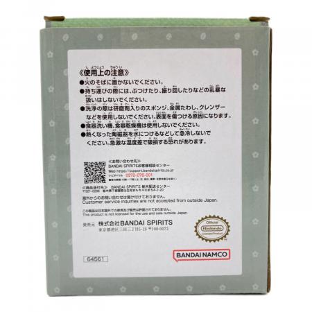 ピクミン C賞 岩ピクミン蓋つき小物入れ キャラクターグッズ 一番くじ