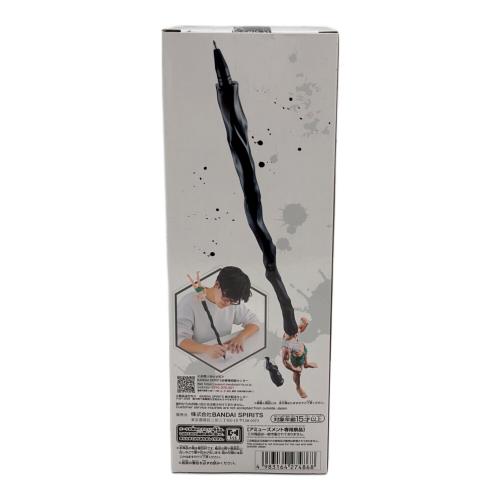 HUNTER×HUNTER (ハンター×ハンター) フィグライフ！ ゴン-ありったけのペン-フィギュア キャラクターグッズ