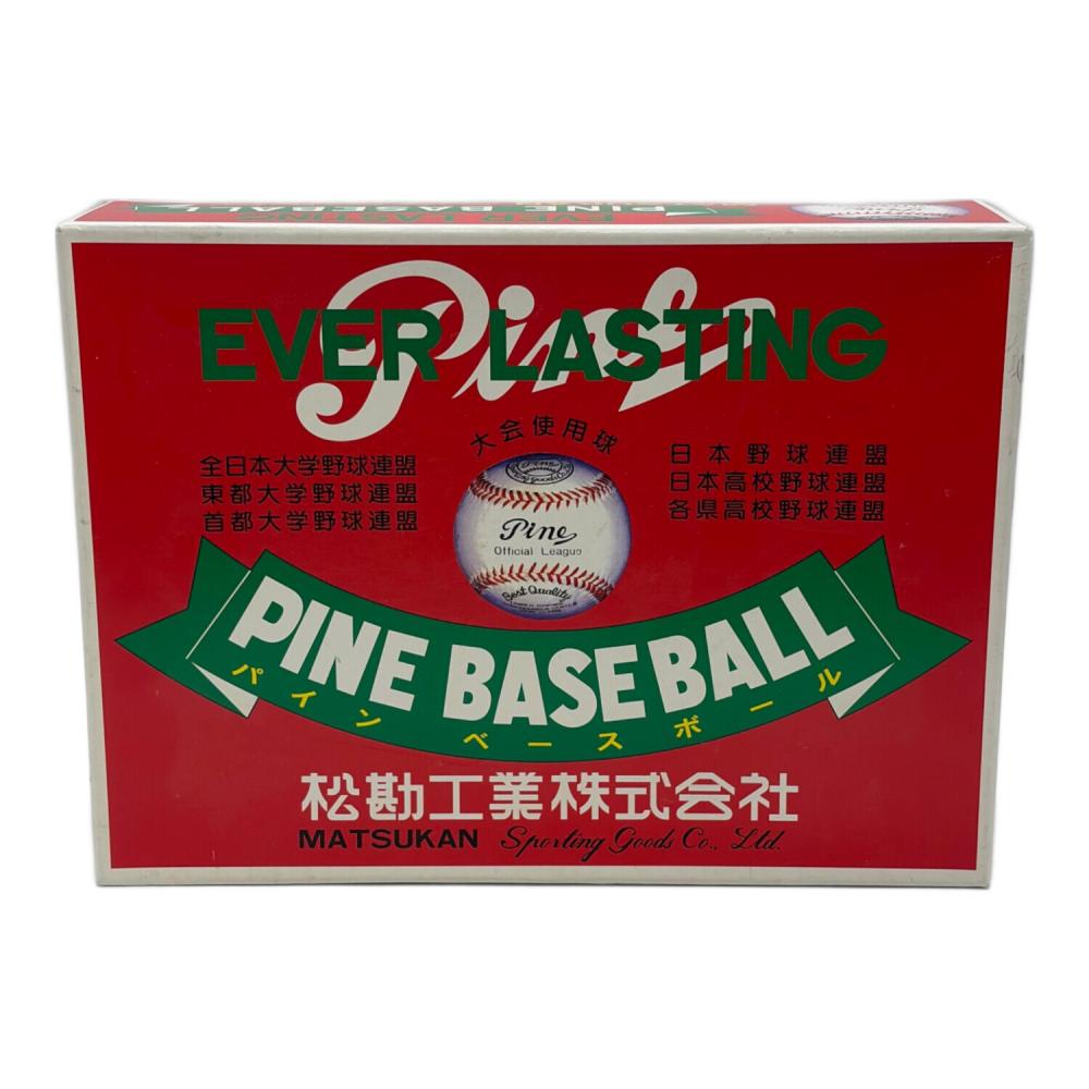 松勘工業 PINE BASEBALL 硬式野球ボール 松勘工業 パインベースボール ボール 1箱(12球入)｜トレファクONLINE