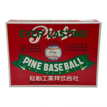 松勘工業 パインベースボール ボール 1箱(12球入)