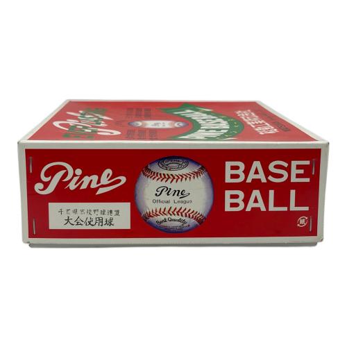 松勘工業 パインベースボール ボール 1箱(12球入)