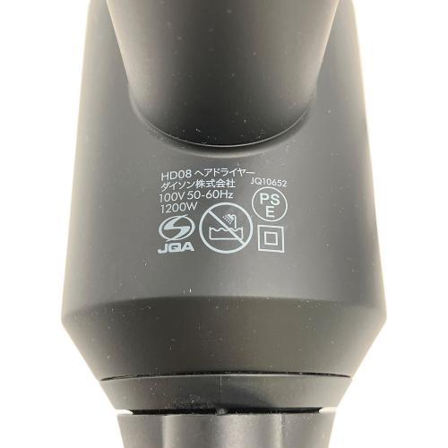 dyson (ダイソン) ヘアードライヤー HD08