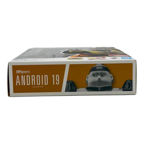 ドラゴンボールZ (ドラゴンボールゼット) S.H.Figuarts 人造人間19号 フィギュア