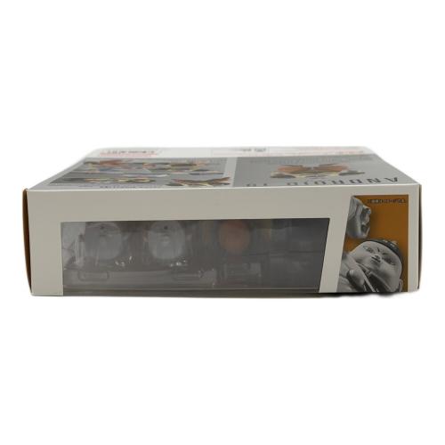 ドラゴンボールZ (ドラゴンボールゼット) S.H.Figuarts 人造人間19号 フィギュア