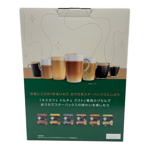 NESCAFE (ネスカフェ) コーヒーメーカー ドルチェ グスト GENIO S STAR（ジェニオ エス スター）スターバックス体験セット