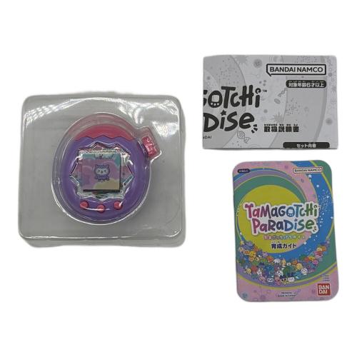 たまごっちパラダイス 開封品 パープルスカイ