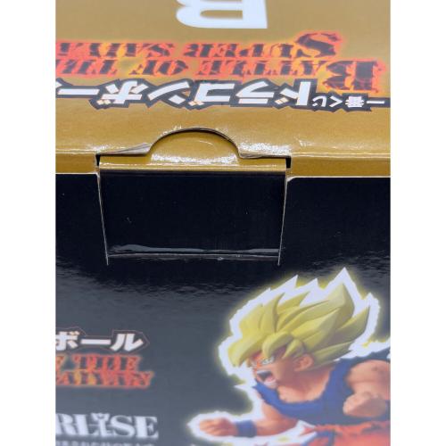 ドラゴンボール MASTERLISE B賞 超サイヤ人孫悟空 フィギュア 一番くじ