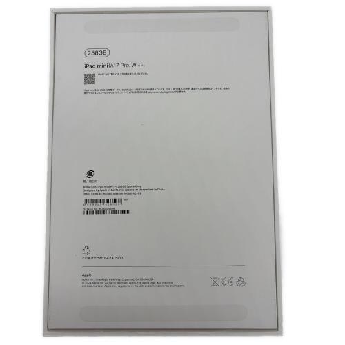 Apple (アップル) iPad mini(第7世代) A2993 iPad mini(A17 Pro)  MXNA3J/A 2024年秋モデル
