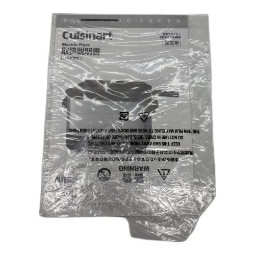 Cuisinart (クイジナート) 電気フライヤー CDF-100JBS 2019年製